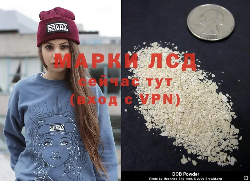 Наркошоп Кунгур Псилоцибиновые грибы  Меф мяу мяу  Cocaine  ГАШИШ  Канабис 