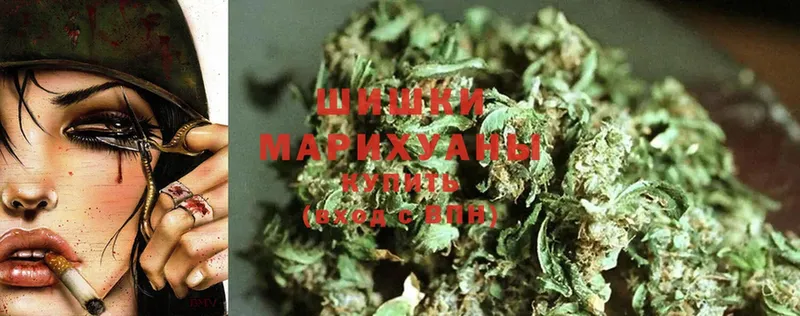 МАРИХУАНА SATIVA & INDICA  Кунгур 